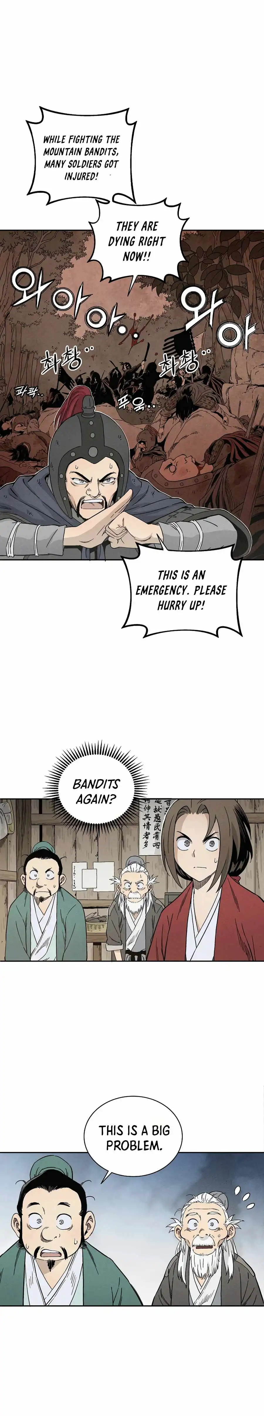 I Reincarnated as a Legendary Surgeon [ALL CHAPTERS] Chapter 13